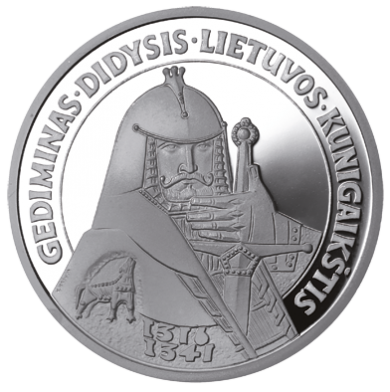 50_Lt_kolekcinė_Gediminui_1996_Ag_rev.png