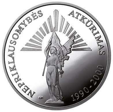 50_Lt_kolekcinė_Nepriklausomybės_atkūrimui_2000_Ag_rev.png