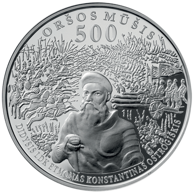 50-Lt_kolekcinė_Oršos-mūšiui_2014_Ag_rev.png