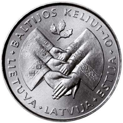 1_Lt_progine_apyvartinė_Baltijos_keliui_1999_Cu_Ni_rev.png