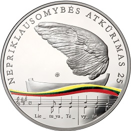 20eur25neprrev.jpg 20eur25neprrev.jpg