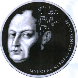 2intern_i_v_mkoginskis_reversas.jpg
