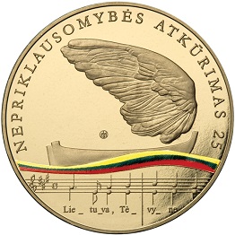 5eur25nepr_rev.jpg 5eur25nepr_rev.jpg