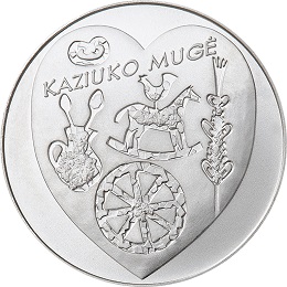 pusantrokas_reversas.jpg pusantrokas_reversas.jpg