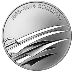 sukil-rev255.jpg sukil-rev255.jpg