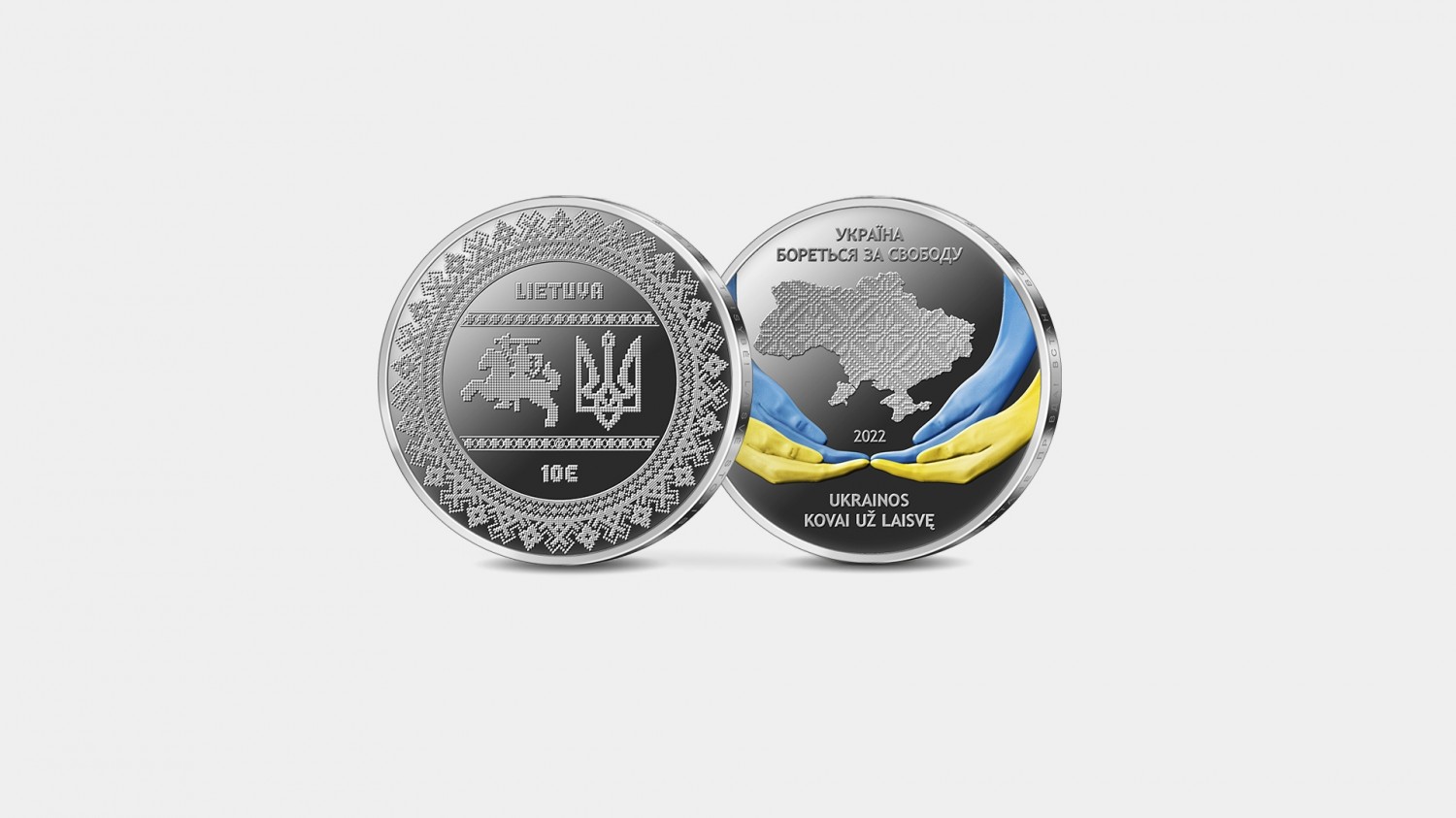 Gyventojai, įsigiję Lietuvos banko išleistą specialią monetą, pagalbai Ukrainai jau skyrė beveik trečdalį milijono eurų