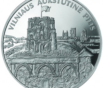 Aukstutine pilis rev copy.jpg