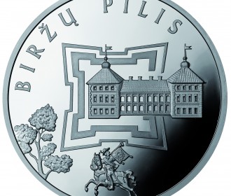 Birzu pilis 50 Lt REV copy.jpg