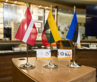 Moneta, skirta Baltijos valstybių šimtmečiui.jpg