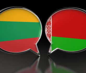 Fotolia_240374735_Subscription_Monthly_M.jpg