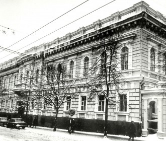 Lietuvos respublikinis banko pastatas. XX a. 9 de....jpg