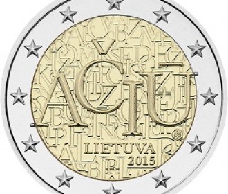 5075_imp_lietuviu_kalbai_nacionaline.jpg