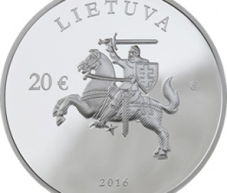 5381_imp_1intarptautinis_pripazinimas_aversas.jpg