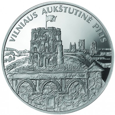 Aukstutine pilis rev copy.jpg