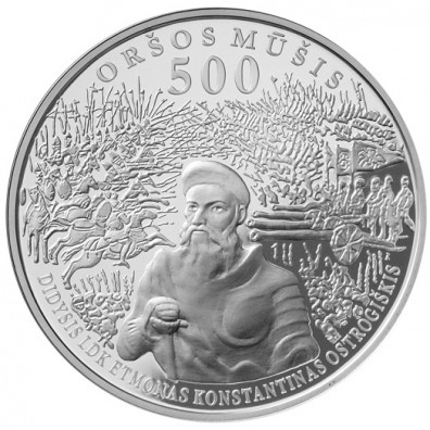 4493_imp_50_orsa_rev_524.jpg