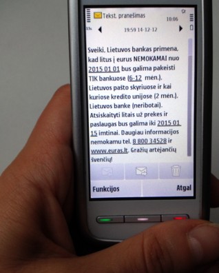 7085_imp_sms2.jpg